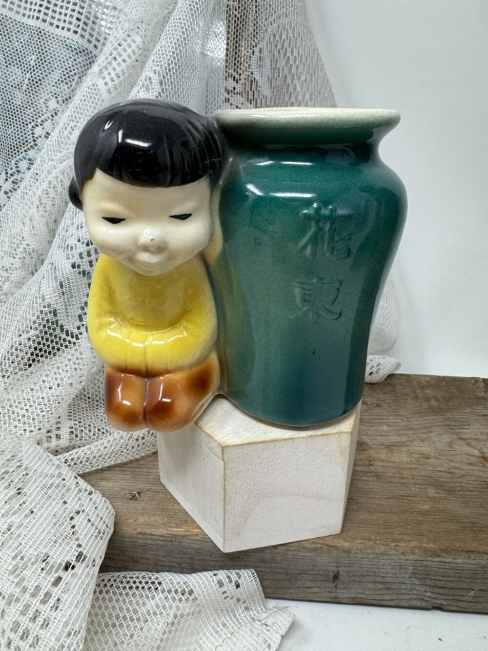 Royal Copley Vintage Planter Vase Asian Girl & Urn 4-3/4"